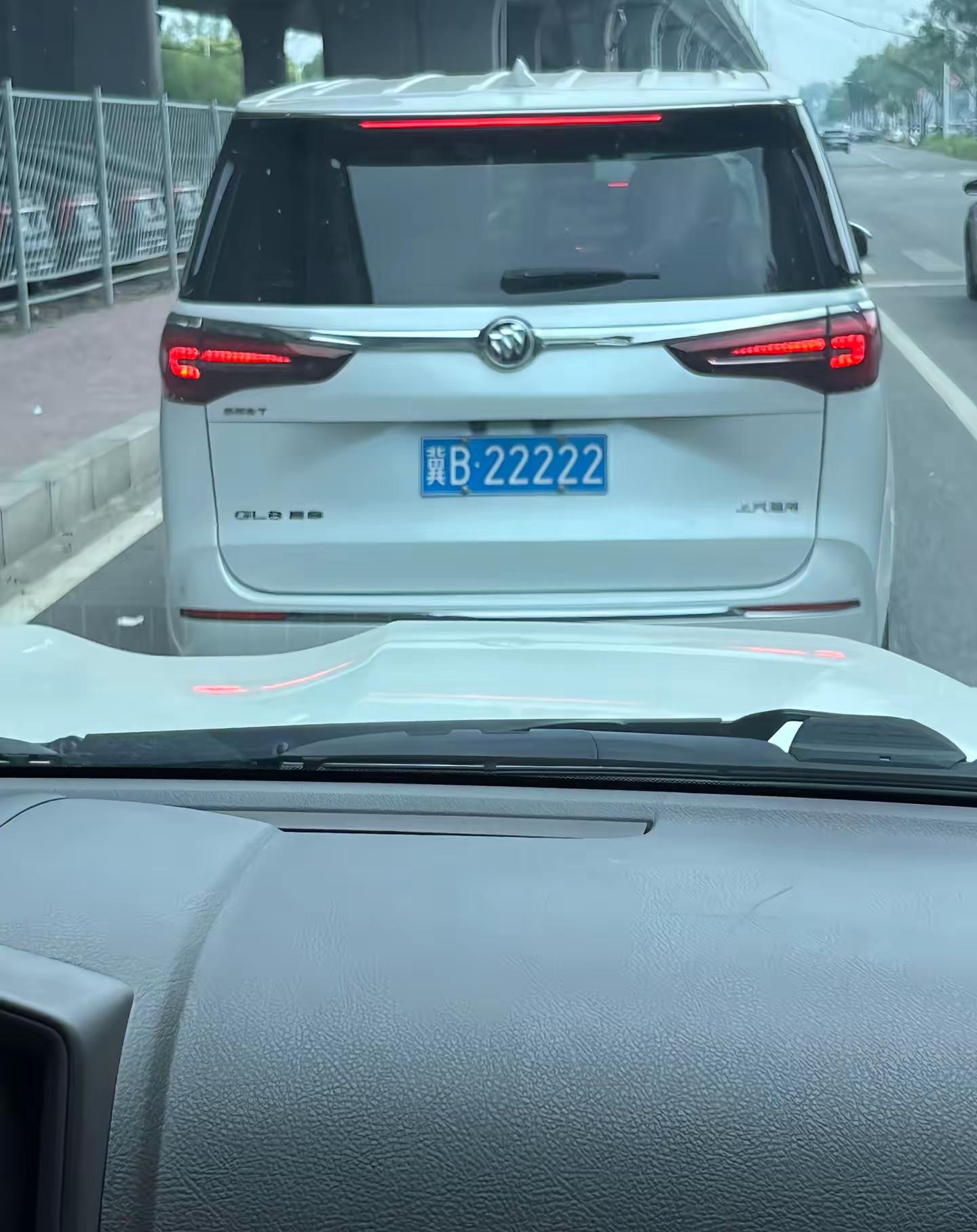 GL8见得多 五连二难得一见 豹子号