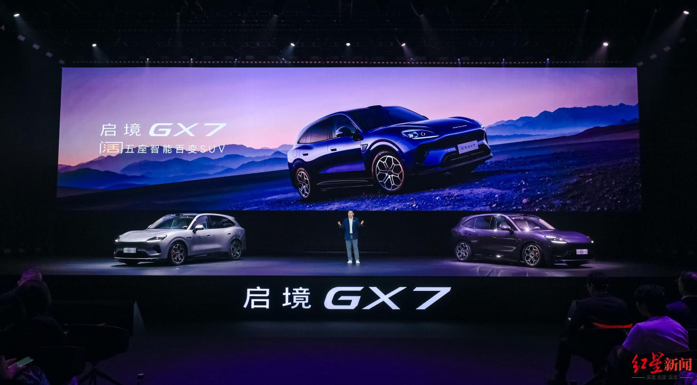 华为乾崑这把智驾，正从五十万级往三十万级猛灌，奕境X9就是个信号。

最近上市的奕境X9，把四激光雷达和华为乾崑ADS5整包塞进三十万区间，全系标配。我倒觉得这才是华为最吓人的地方——它不是在某台车上秀肌肉，而是在把高端能力批量下放。

东风和华为这次是&