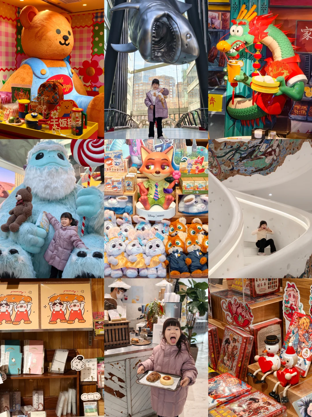 北京亲子citywalk｜东大桥5h逛吃精华路线