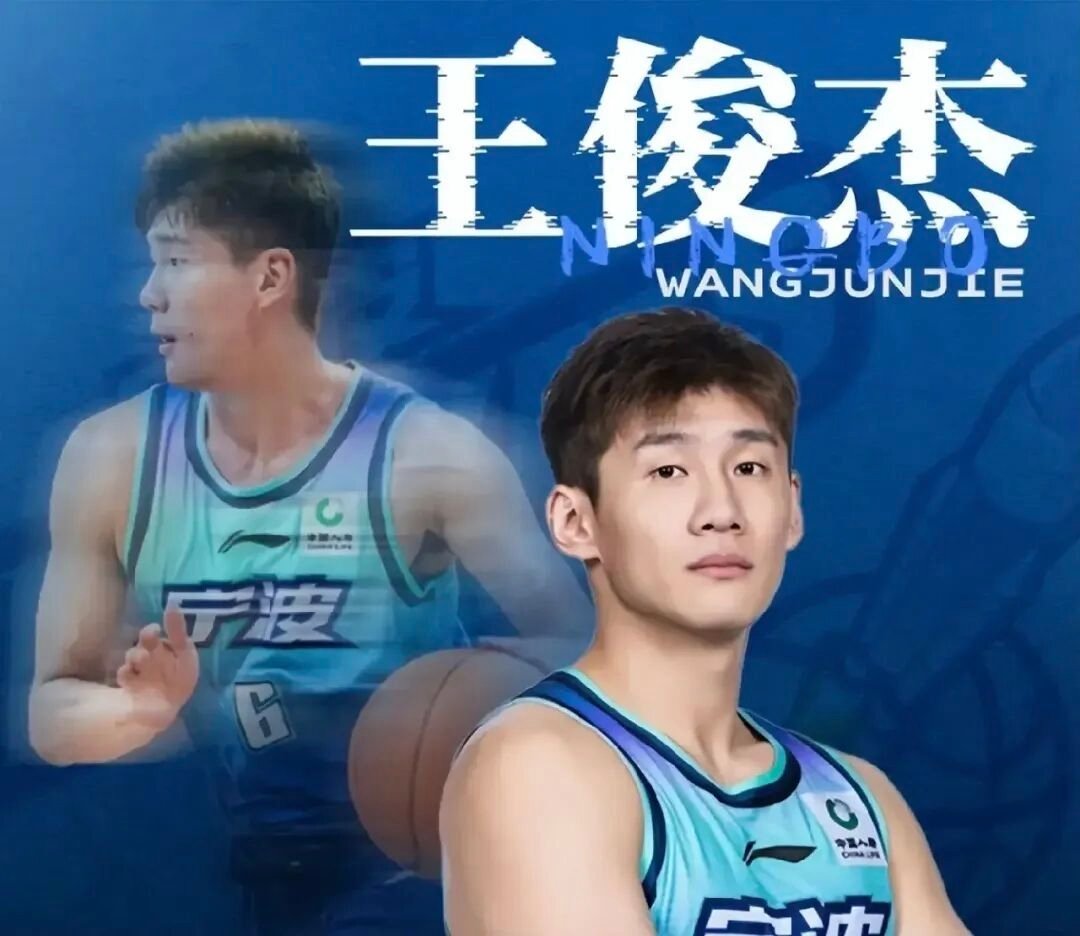 山西这步棋走得挺“实”。  王俊杰加盟，很多人盯着他上赛季场均5.4分...