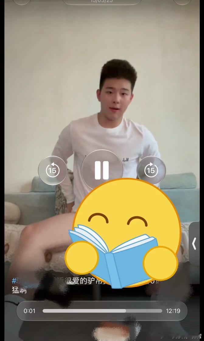 给大家分享这个驴Dior男高第二弹可能还有第三弹我看看能不能找得到（使用夸克app或百度网盘app解压压缩包扫码观看或重命名zip1改zip观看）
kk：
bd： ​
