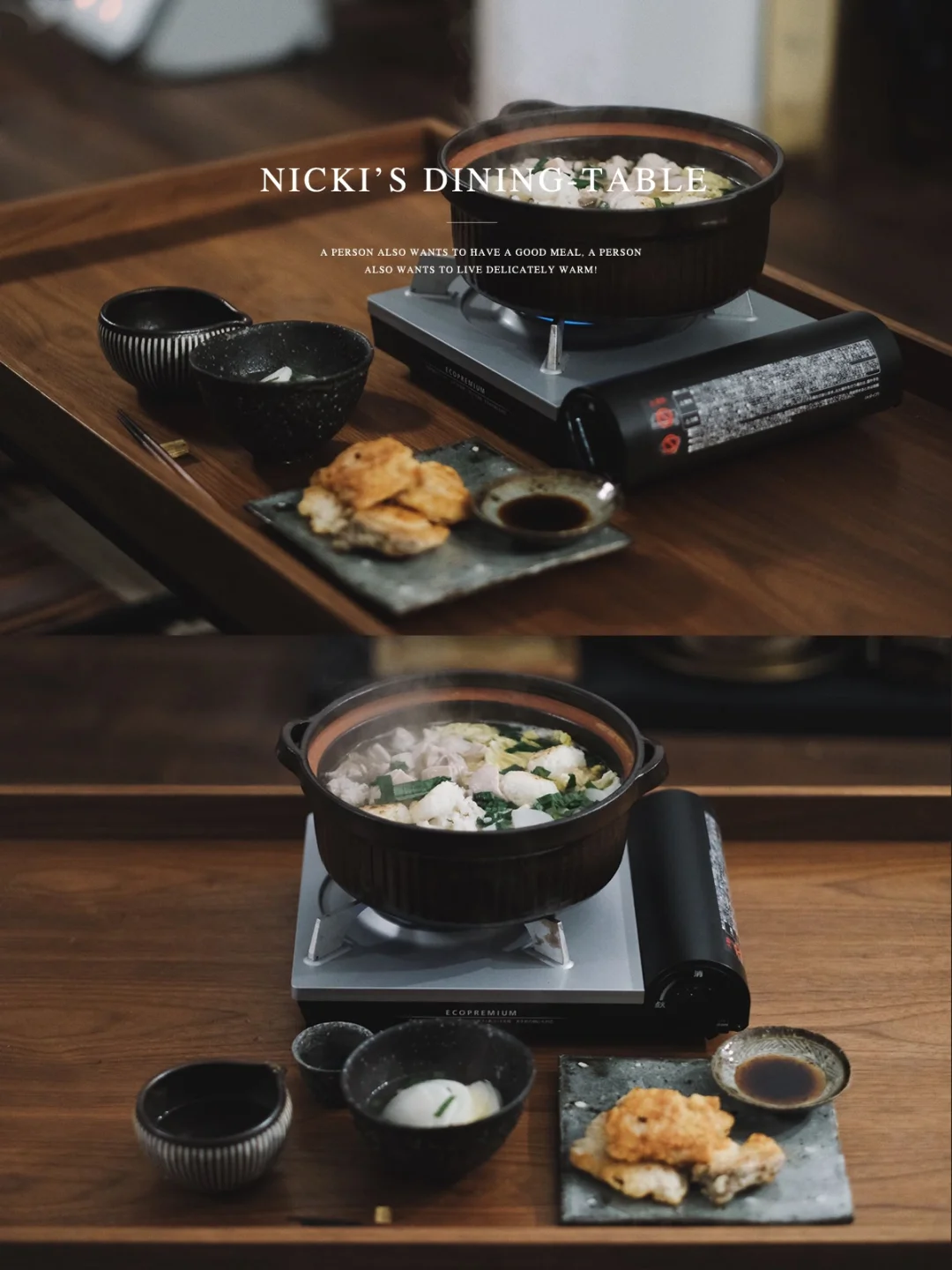 这款冬季日式锅物我猜你们还没吃过吧