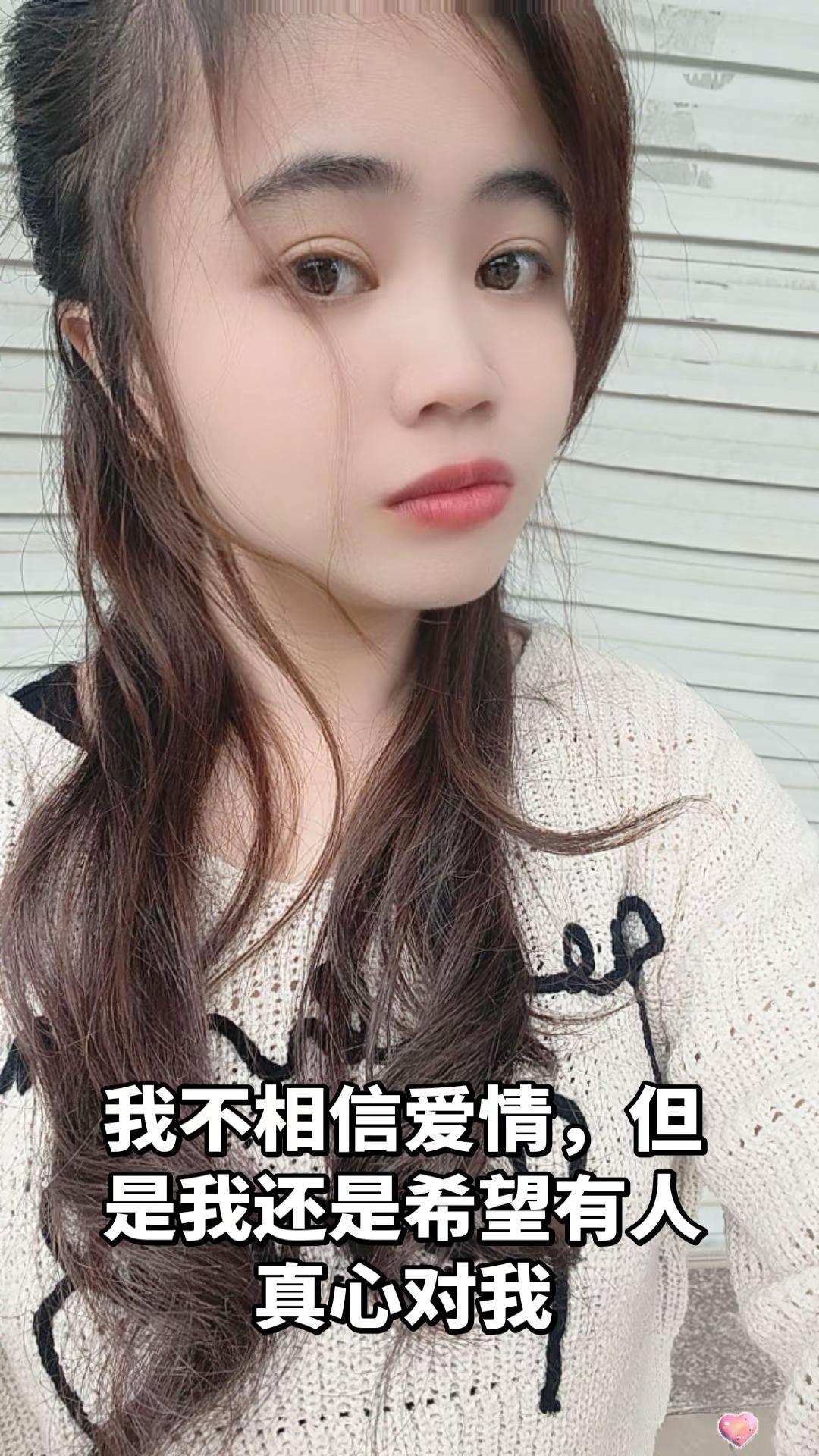 <p>30岁的女人 <!--{img:0}--></p><img sr...