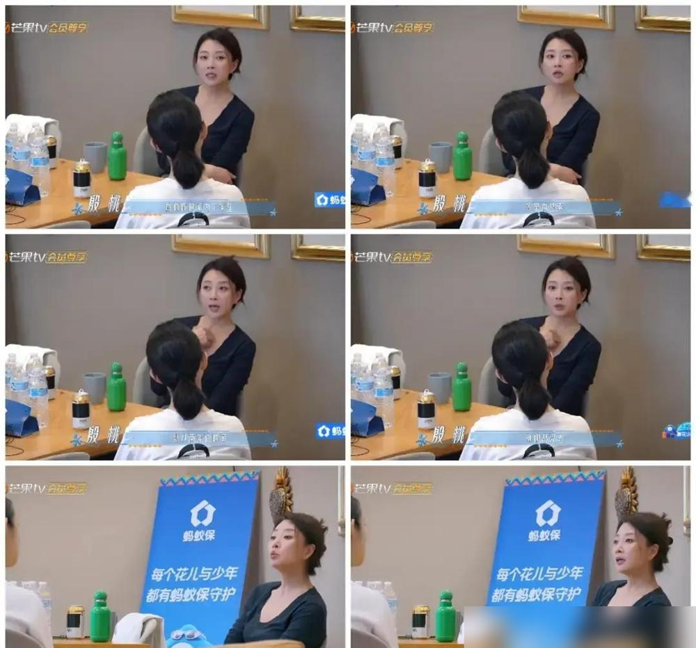 殷桃亲口说，两年没戏拍，快查无此人了。
搁以前她可是非女一不接的大青衣，现在主动上《花少》求曝光，就为混口饭吃。
行业数据更狠，近五年剧集女主30岁以下占62%，40岁以上连12%都不到。资方会直接划掉45岁女主，理由是招商难、平台不推、年轻观众划走。
宋佳闫妮也一样，演技没输过，赛道却越来越