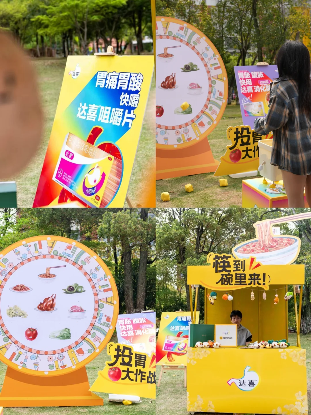 搞大事情了！景德镇人民都接到通知了吗？