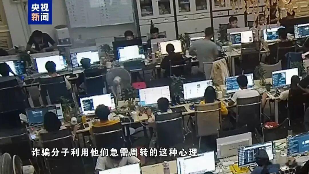 10分钟完成收网，缅北四大家族以为中方来谈条件，等来是一脚破门。
 
10月5日，公安部和中央广播电视总台联合摄制的纪录片《缅北电诈覆灭纪实》独家披露，这场当年震撼全网、十分钟极速收网抓捕行动背后，还有大量从未对外公开的一手影像与审讯细节，把缅北四大家族的狂妄、侥幸，以及我方雷霆行动的周密布局完整展