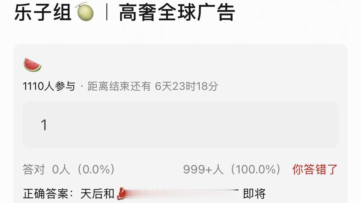 华伦天奴  蔡依林和赵露思即将先官宣且有地广 ​