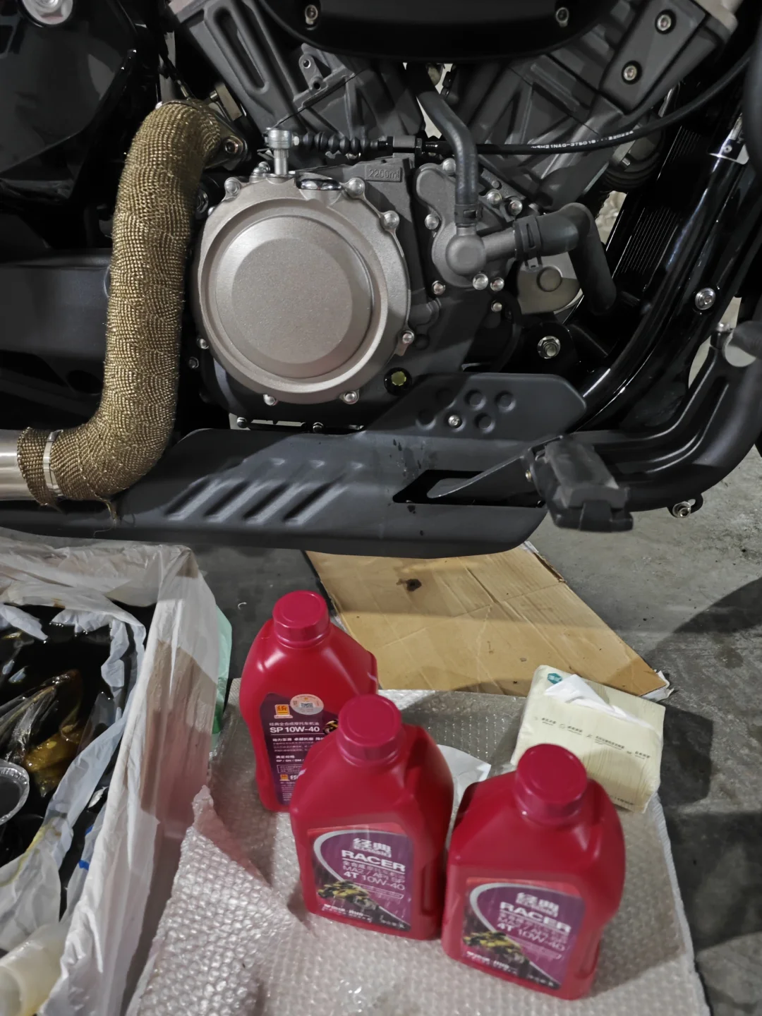 不是2200ml吗？怎么倒了3L进去还没满😠