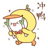 真真今天吃肉了