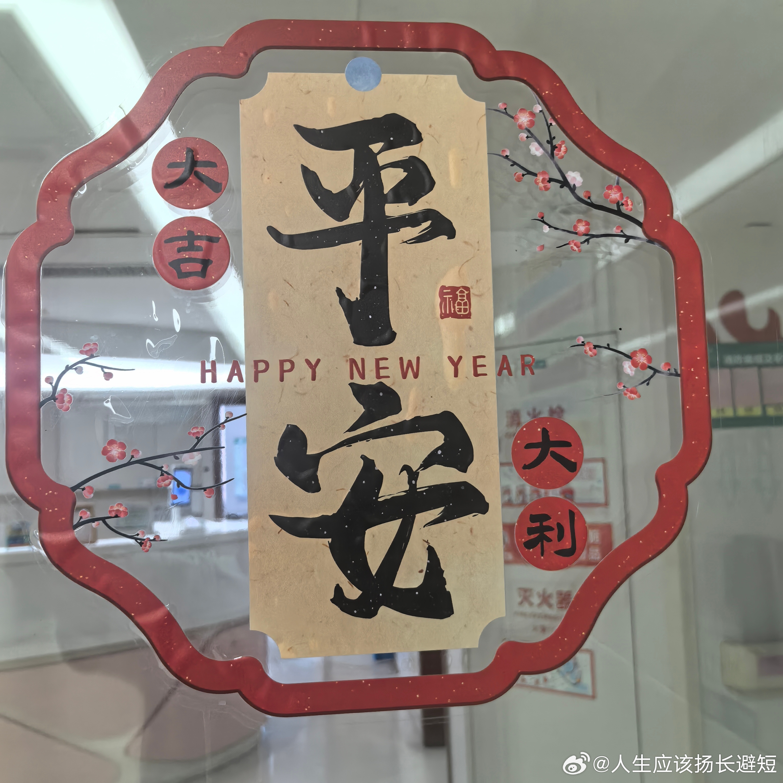 有很多高学历的医生找我聊过人生当聊到自己家的孩子这些医生的要求很统一：第一，要健康。第二，要快乐。第三，要有一个正确的社会价值观念第四，希望轻松一些，不要太累！没有提到读书成绩也没有希望孩子以后要当官或者经商成功。没有多少世俗的要求！只希望孩子能够快乐健康，享受人间清闲快乐。