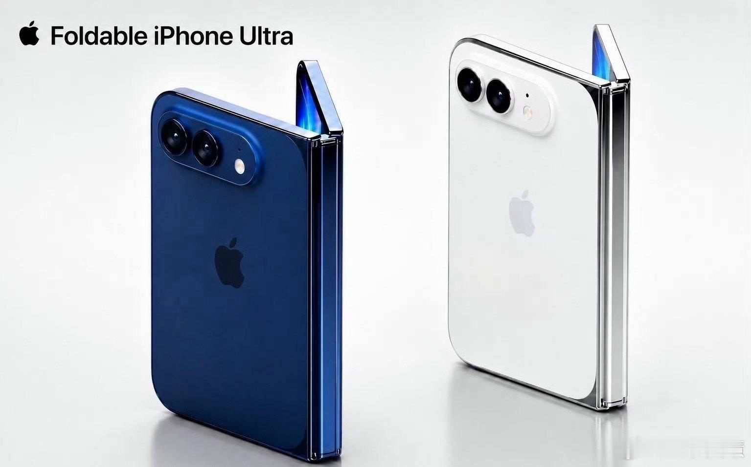 #iPhoneUltra 首发溢价#
目测iPhoneUltra首发溢价8k+，后面回逐渐回落到3-5k，抢到就是赚到[doge][doge][doge] ​