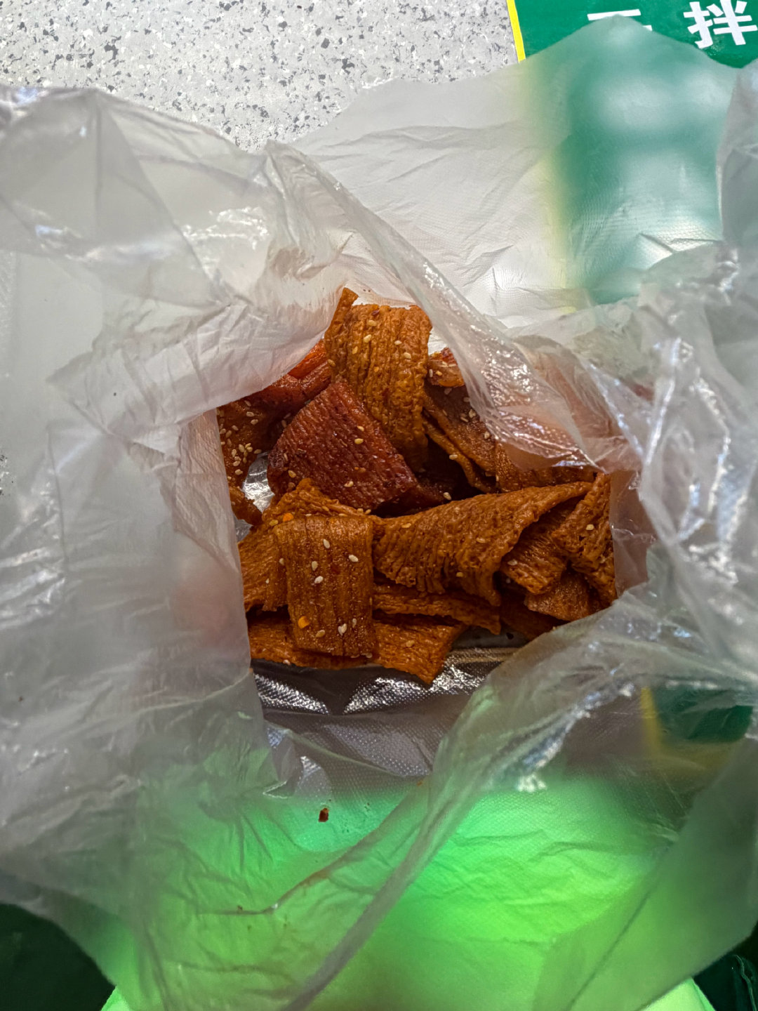 #包上恩[超话]##包上恩周芳华# bse#包上恩觉醒之重启# 
包恩觅食记🍑🍜🍱🍡 ​