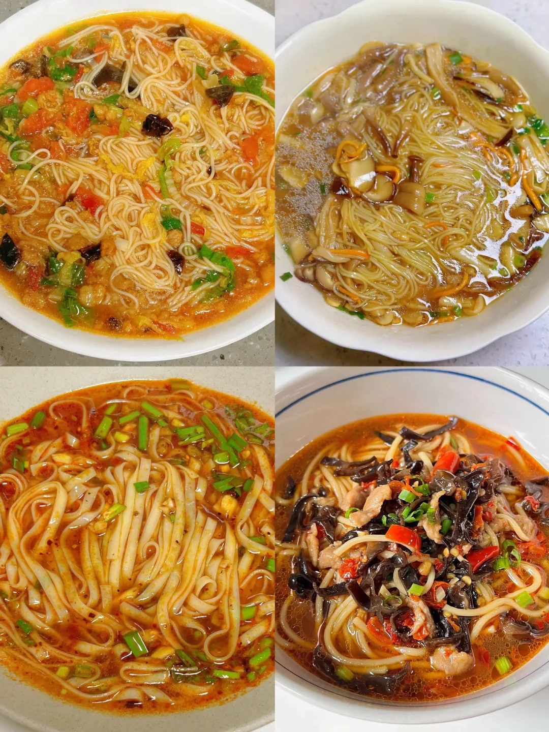 那么冷的天 ，来口热面吧