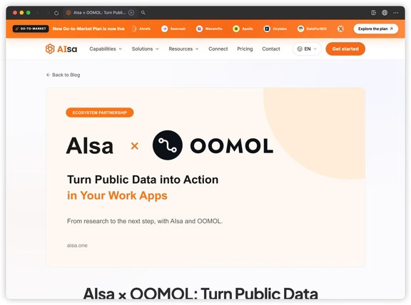 OpenConnector与Alsa合作