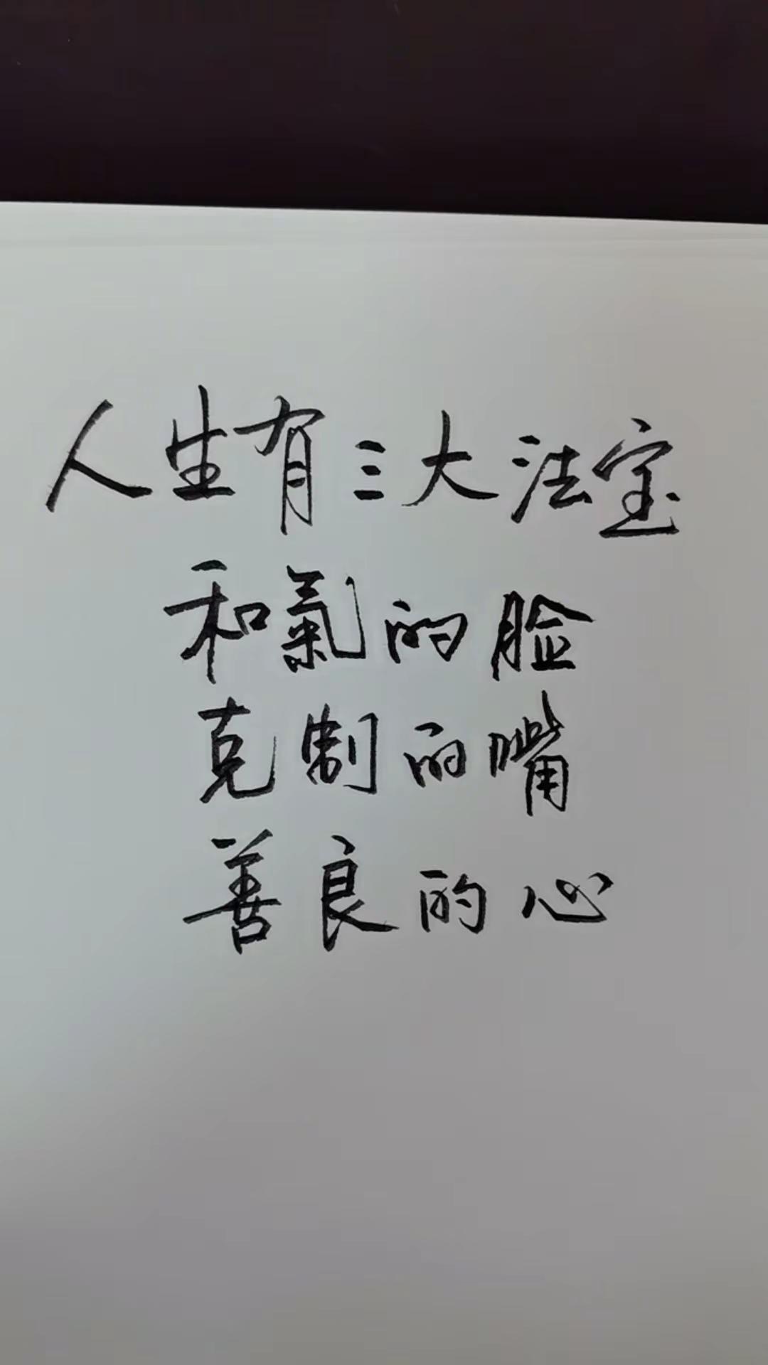 <p>情感共鸣 <!--{img:0}--></p><img src=...