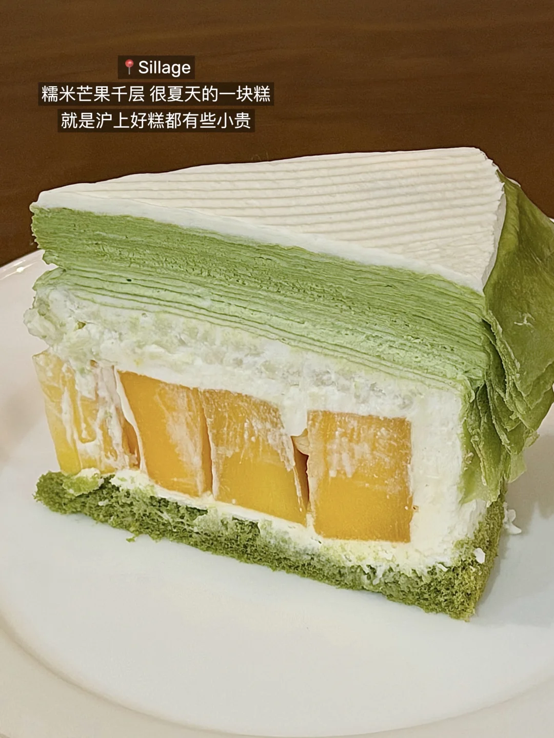 （上海）只愿意带好朋友去吃的9家。。。