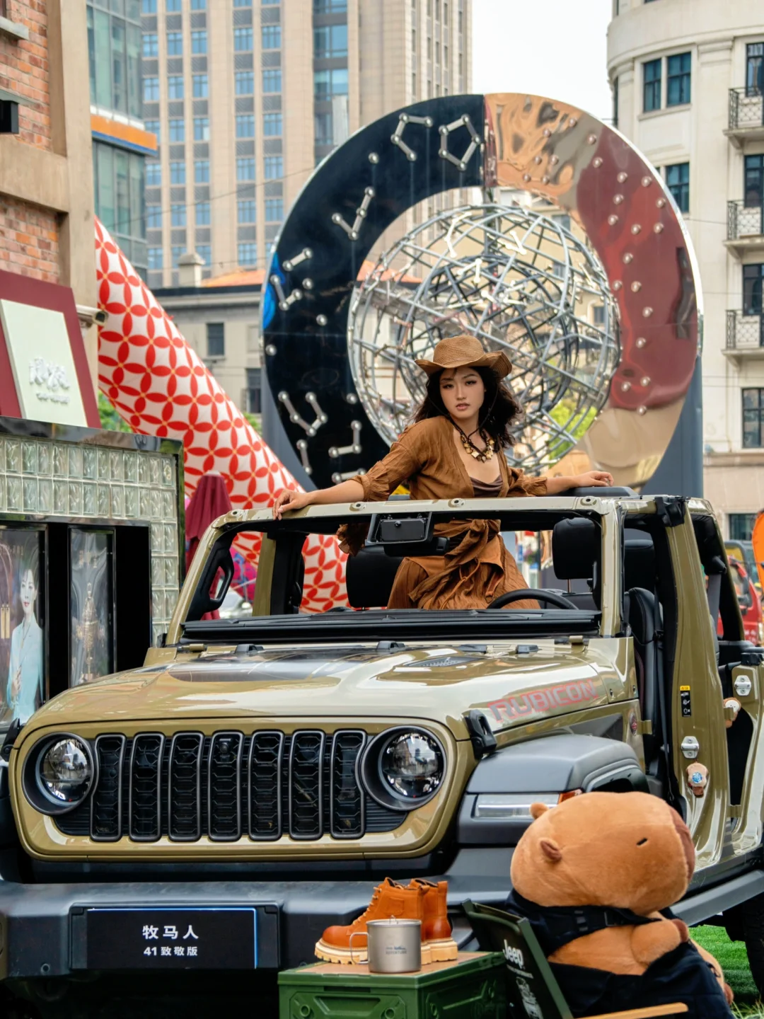 越野人DNA动了！在上海市中心「越野」