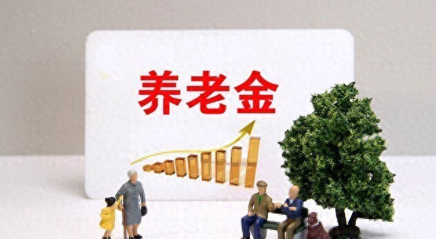 每月三千块出头的退休金，搁在北上广深，可能连合租一个次卧都不够。但把全国3.4亿