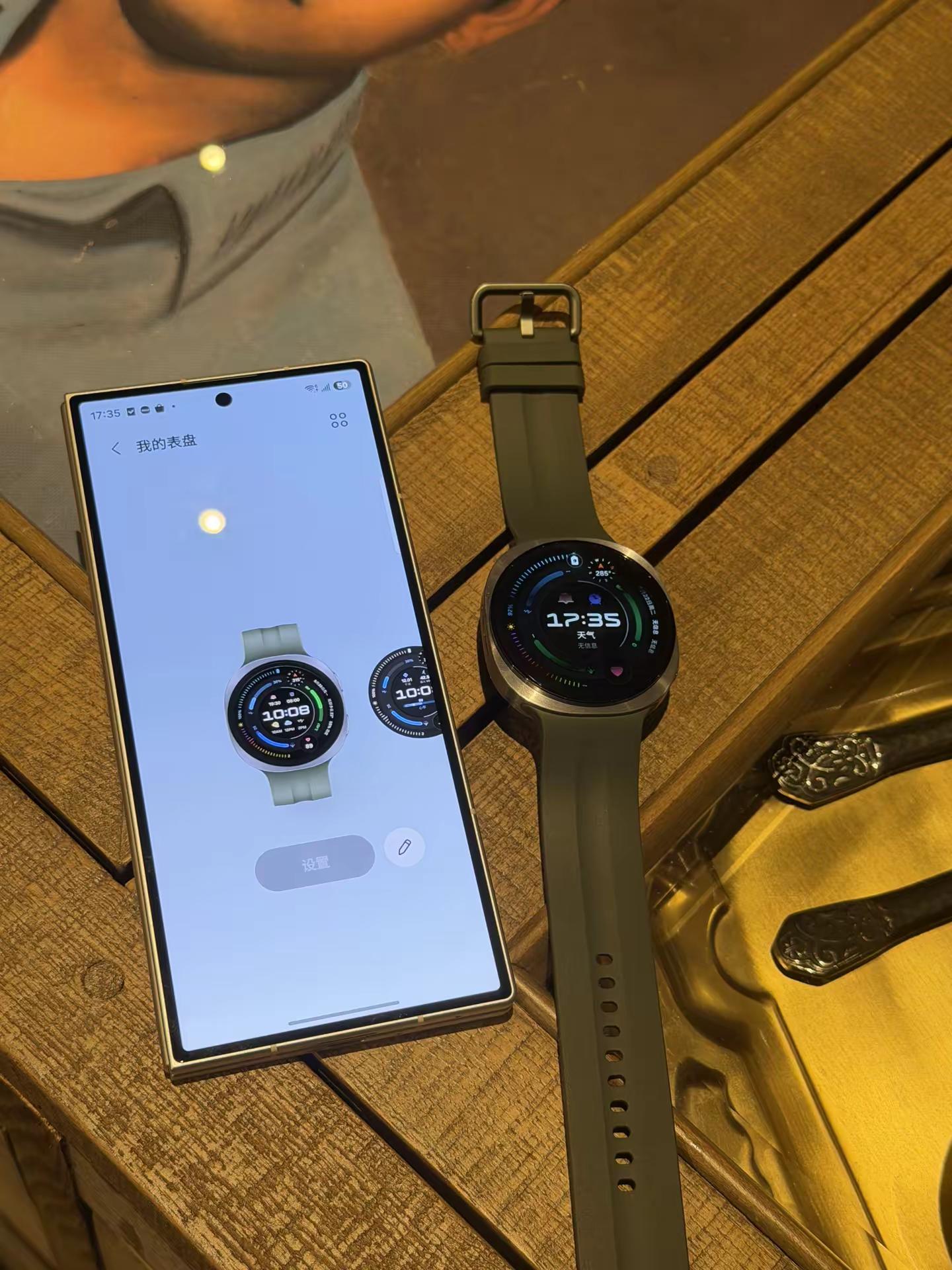 三星手机用户的腕间优选 Watch 9，简约利落外观适配各种穿搭，全天候守护健康，生态体验丝滑三星Watch9