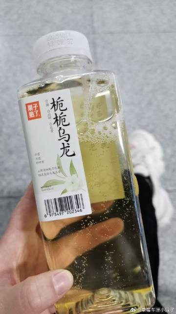 等我做好各种准备<br />进站下楼后<br />🚇门刚闭合开走<b...