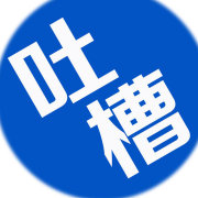 热门互联网头条