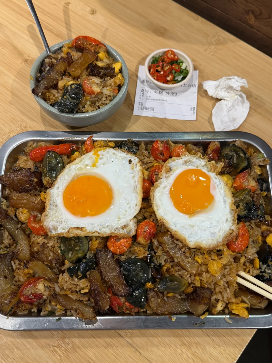 杭州真正nb好吃的炒饭
