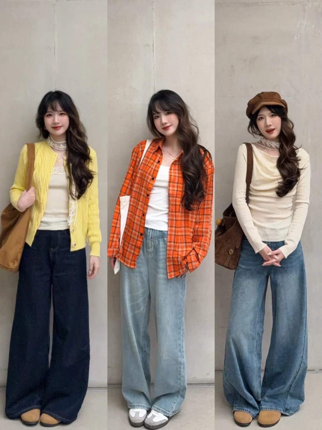 🍂秋日不露腿的含金量！