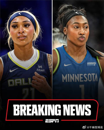 李月汝所在的达拉斯飞翼队今日官宣一笔交易。<br /><br />达拉...