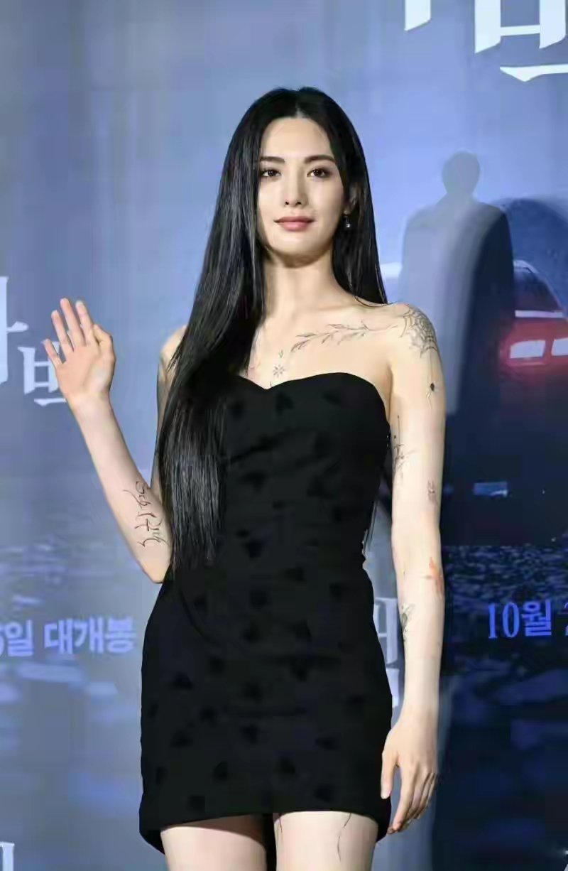 林珍娜长了张世首美脸，洗五次纹身却不敷麻药，理由居然是嫌麻烦 ​
