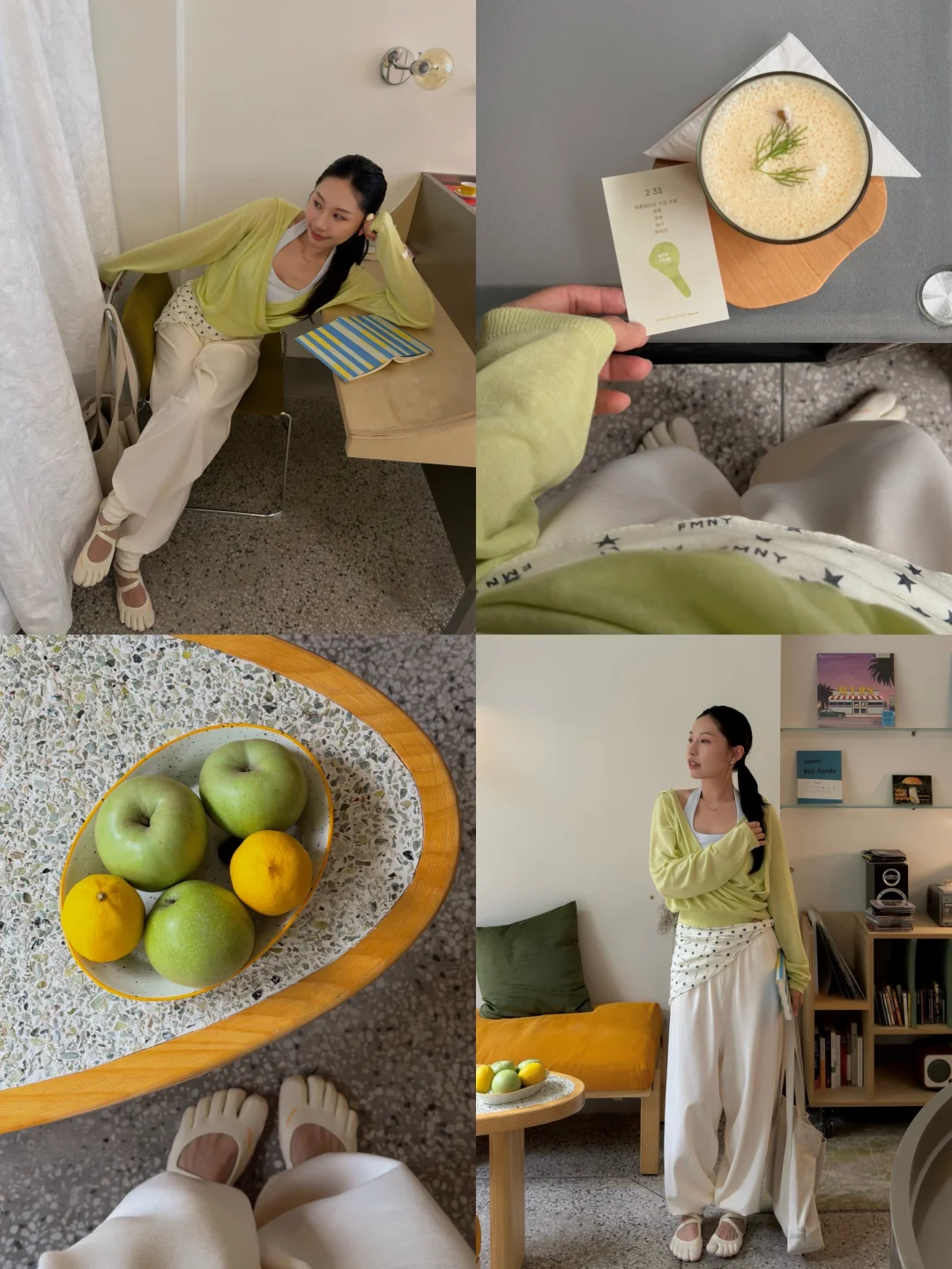 青苹果味的夏天🍏