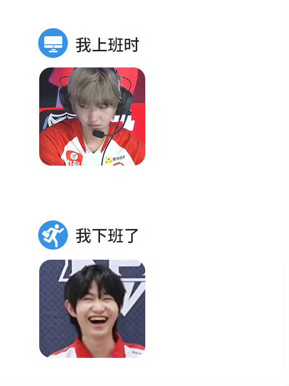 #一诺xbc[超话]#  哈哈哈哈哈哈哈哈哈 ​