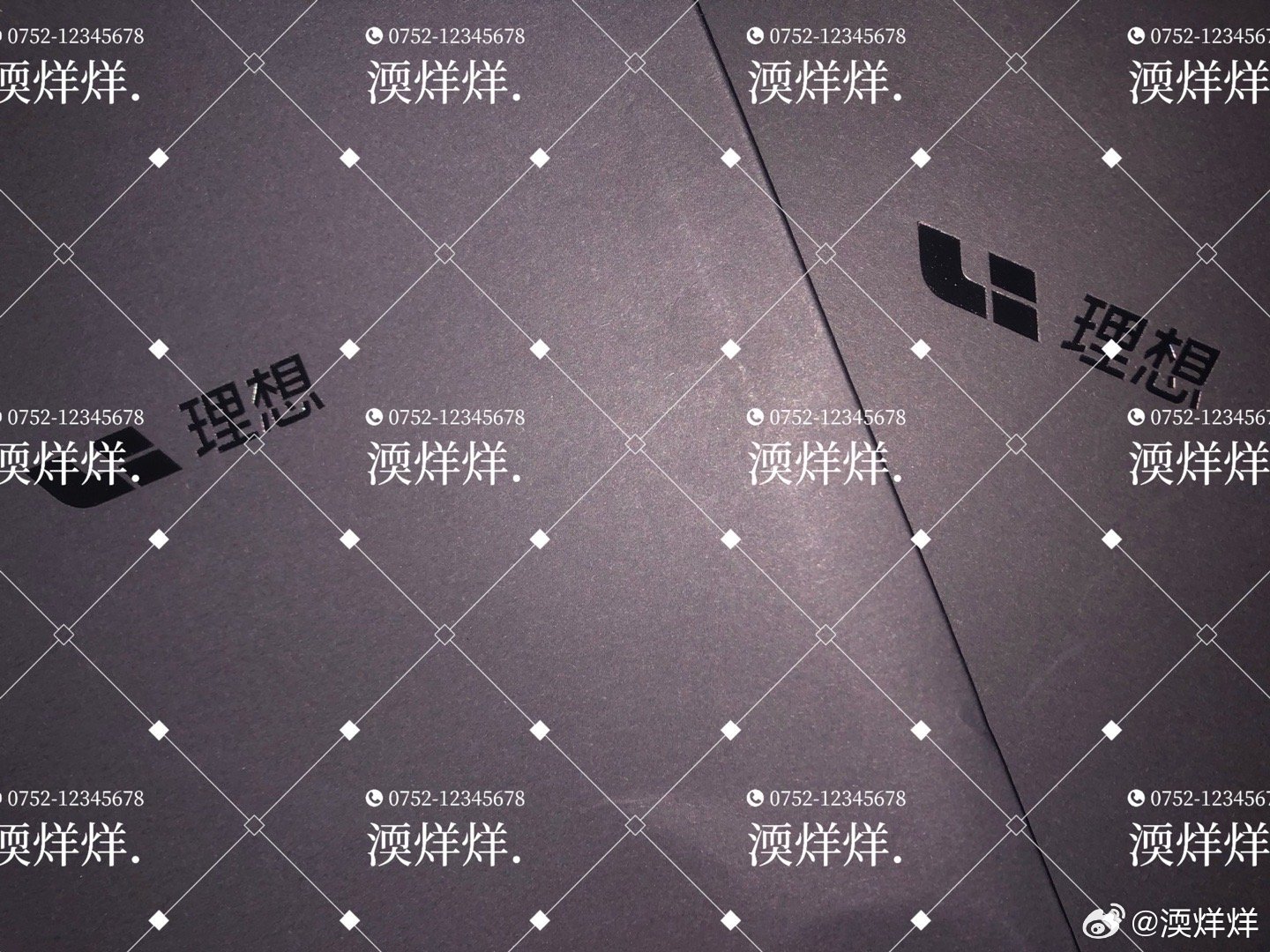 #封闭货车中转站[超话]#  出理想小卡[举手][举手][举手] ​