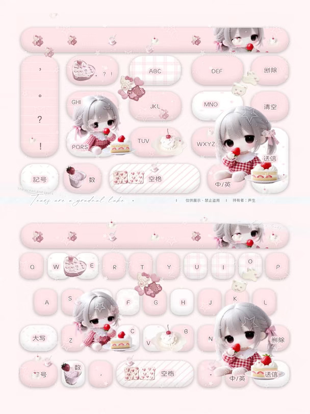 预告浮力^草莓蛋糕