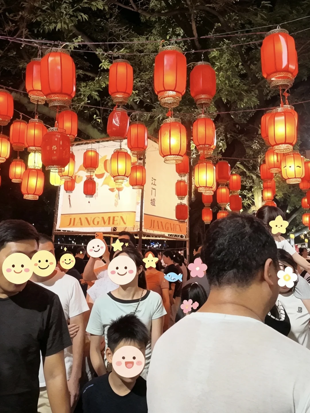 江门墟｜长堤夜市太好逛！中秋遛娃首选✨