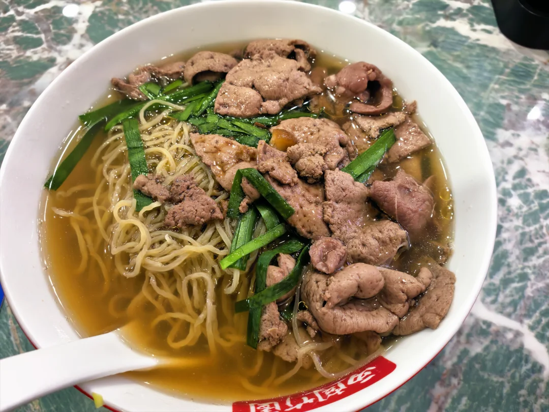 深夜暴击
