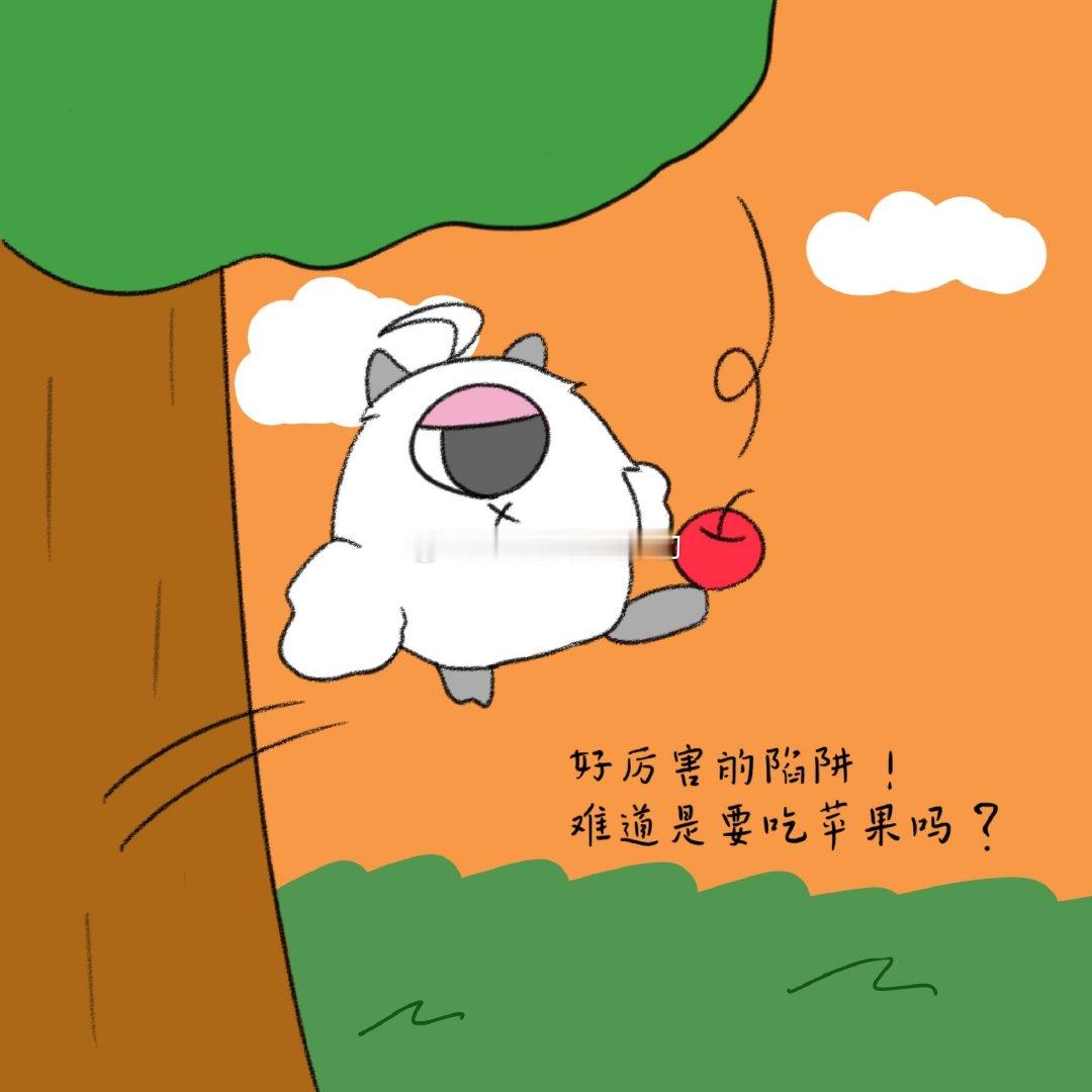 #凪玲# 自汉化 
原作者x请勿二传，发现会拉黑
老师新刊卧槽萌死了 ​