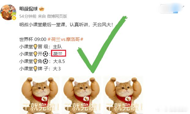 第三堂课，第一项！奖状再次飞满天！  每一堂课的提前预习很重要，小课堂...