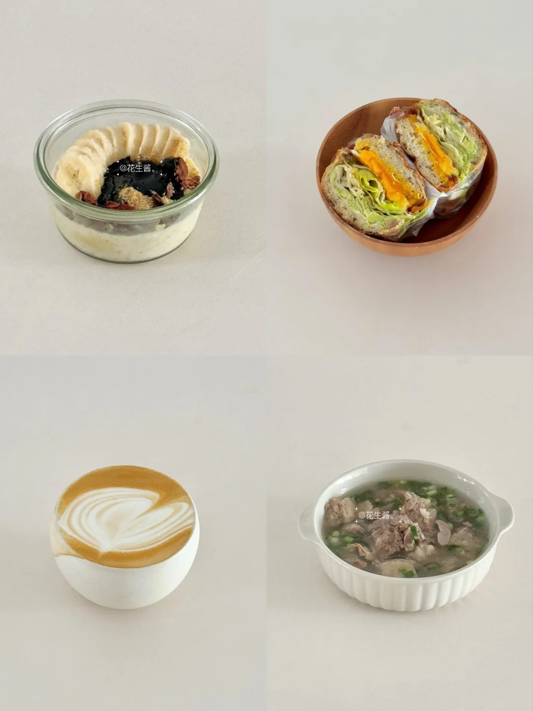 生活化减脂一天吃什么🥣