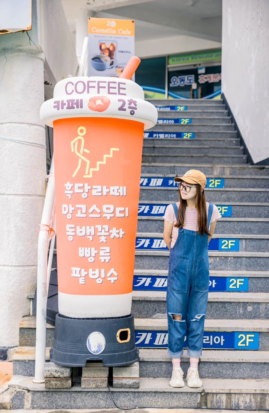 韩国旅行| 拍照好看的小众海岛-梧桐岛