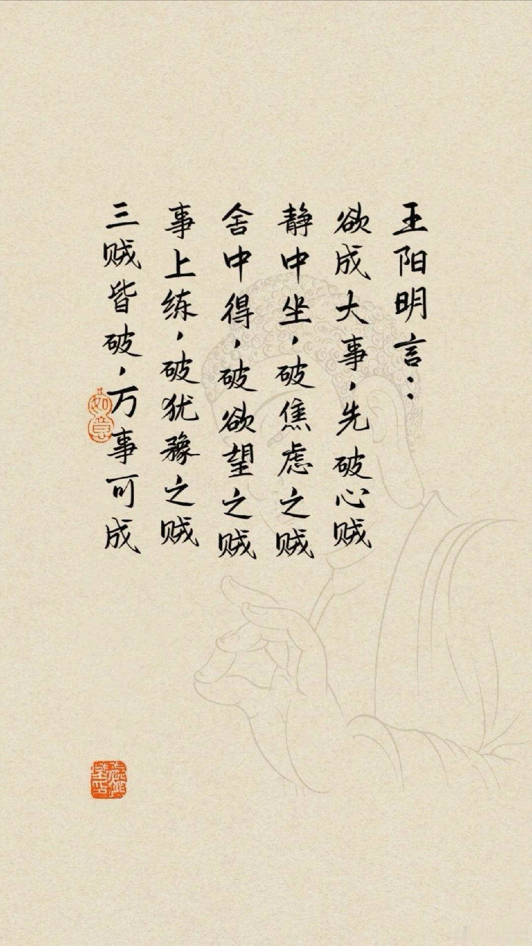 与魔做交易

我们假设一个完美的状态是我们想要的，一个美好的家庭，漂亮贤惠的老婆，拥有顶级的事业，有美好的人格，身体健康的父母，子孙满堂，多孩家庭。这么完美的标签应该无可厚非人人想要。但这个过程是漫长的，是需要巨大德行和福气的。也并非不可做到。

回到赚钱这个问题上，赚钱从某个角度与 ​