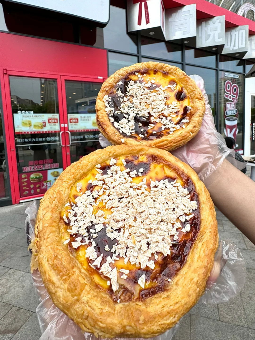 “芋泥大蛋挞”吃过后真的念念不忘！！