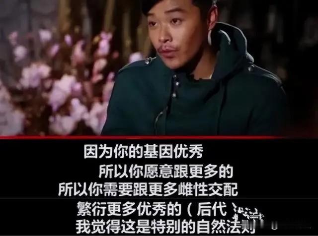 陈思诚不愧是天才大导演，这思想跟普通人都不一样！ ​​​