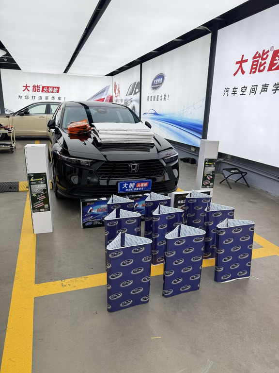 雅阁隔音升级，高速终于安静了