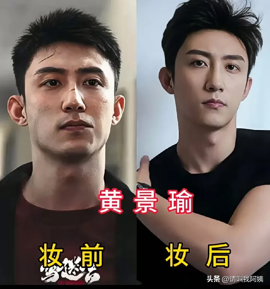 内娱新生代男演员，不少都完成了颜值与演技的双向蜕变。
角色跨度广阔的龚俊，古装氛围感满满的张凌赫，硬汉气质突出的黄景瑜，酷感实力兼具的王一博，干净通透的白敬亭，少年感十足的鹿晗。
褪去流量标签，他们在一部部作品当中打磨自己，不断拓宽表演边界。龚俊从 23 岁到 32 岁，横跨二十多部影视作品，从《刀