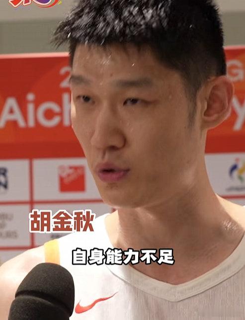 #杨毅说中国篮球三年一反思# 郭士强赛后说“全队非常辛苦”，杨毅说“干篮球的浑身哆嗦”。辛苦和哆嗦，一个讲付出，一个讲恐惧。中国篮球缺的不是努力，是方向。 ​