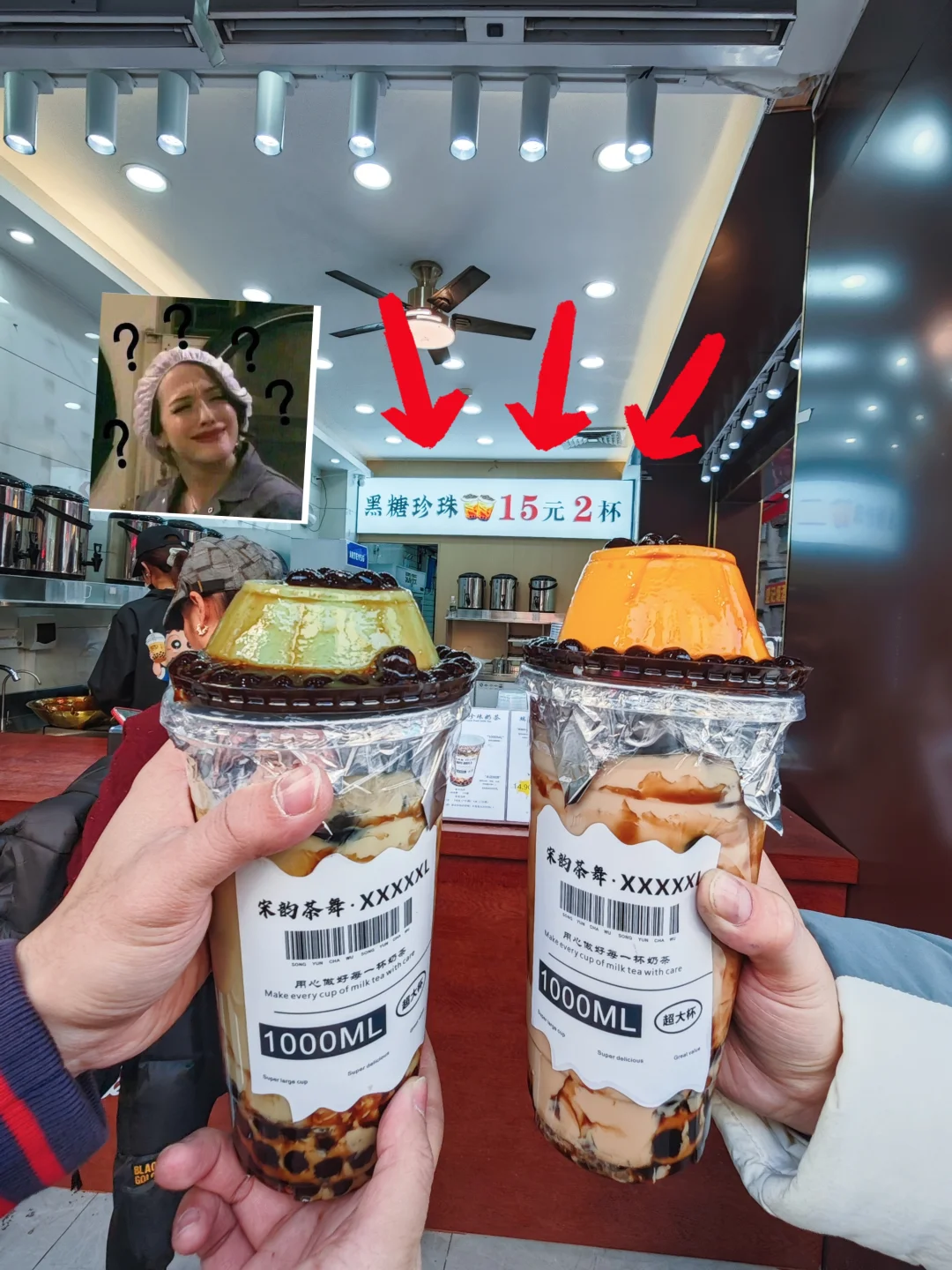 拿到手的一瞬间，都惊讶了！