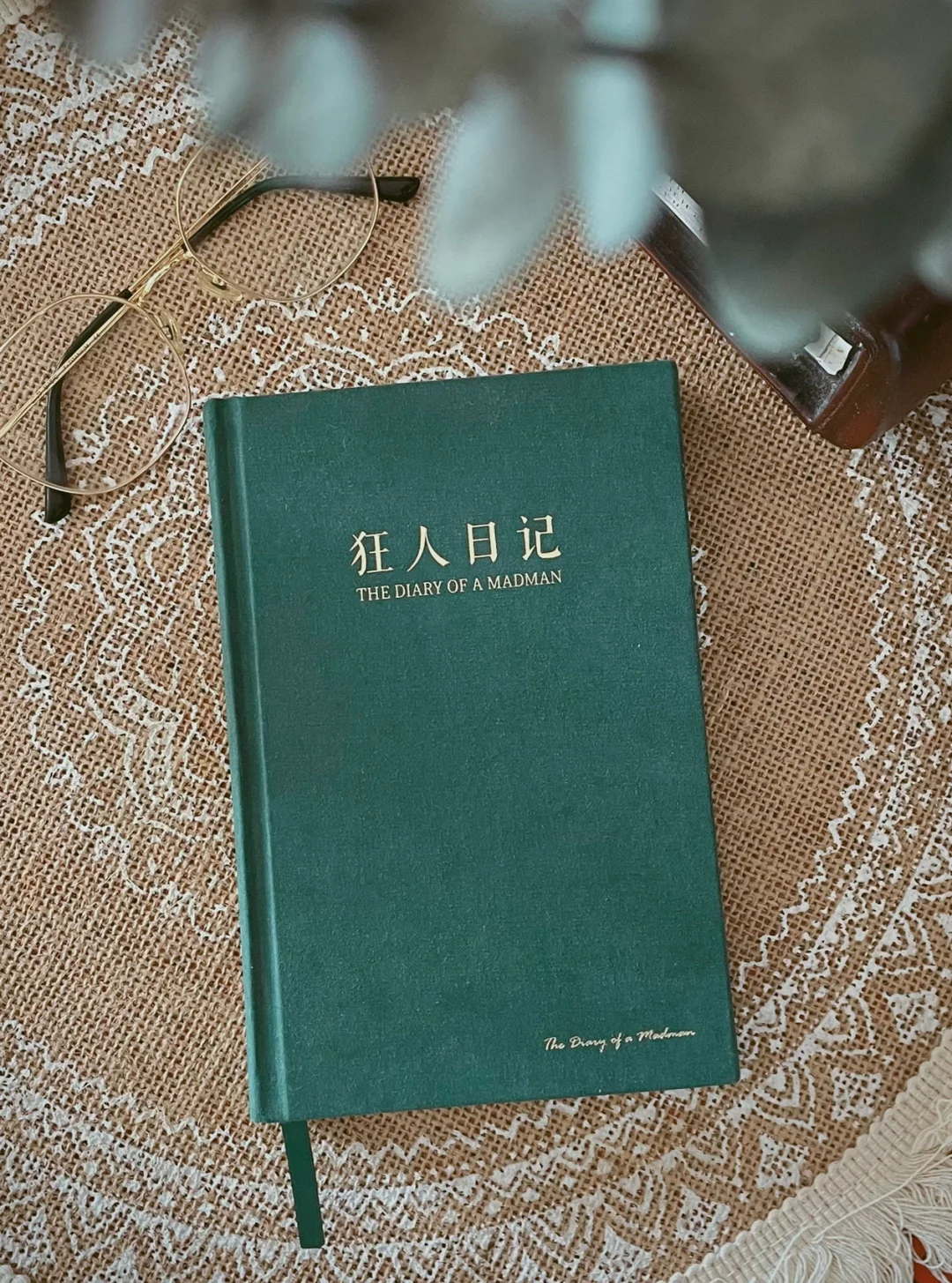 书名笔记本，简直是读书人必备啊！