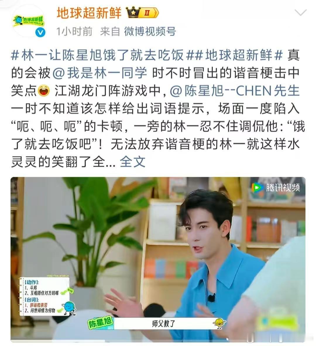 要点脸吧，文案踩一捧一何意味？不踩不会幽默？小编没水平就辞职，还不如ai​
