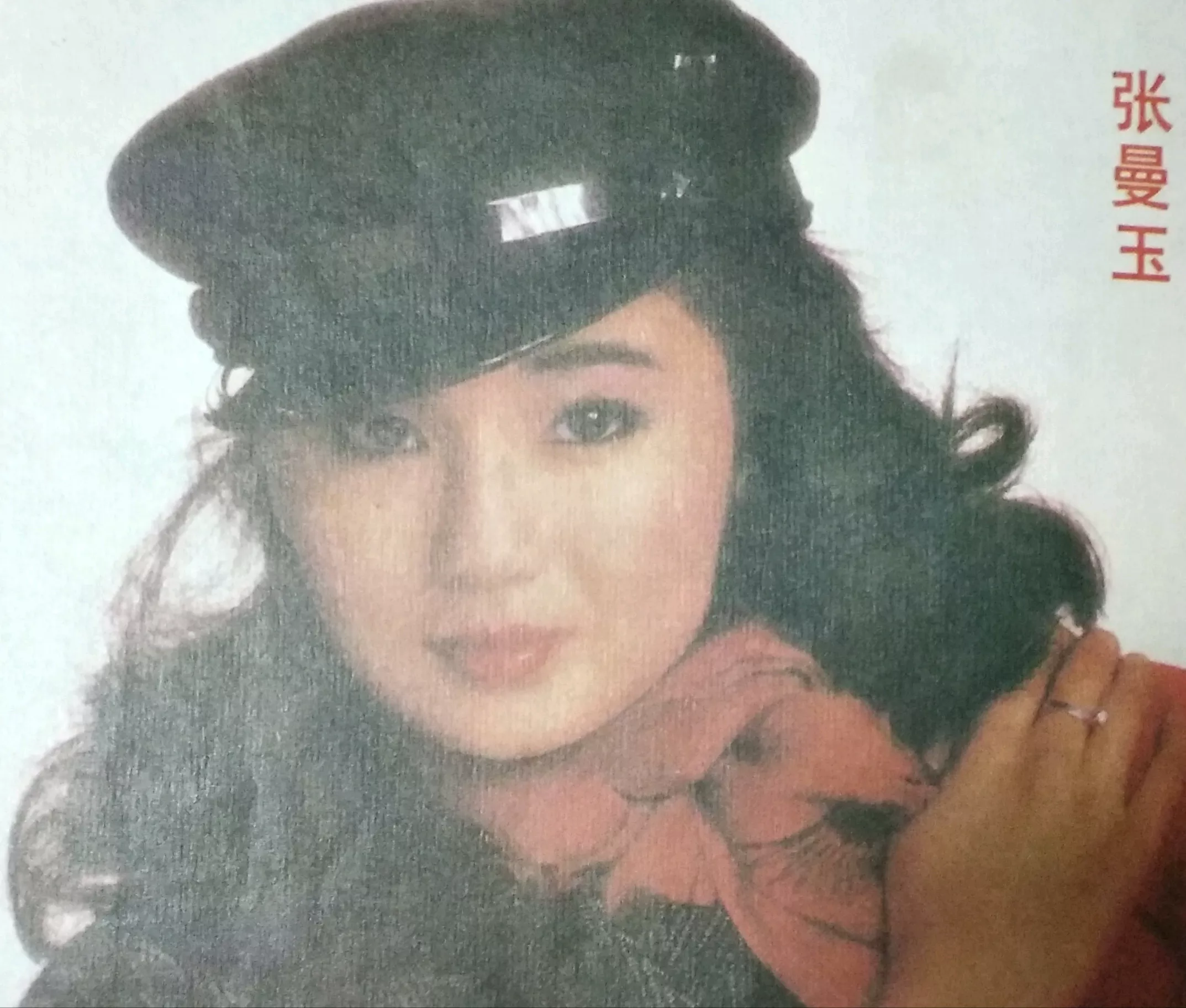 张曼玉