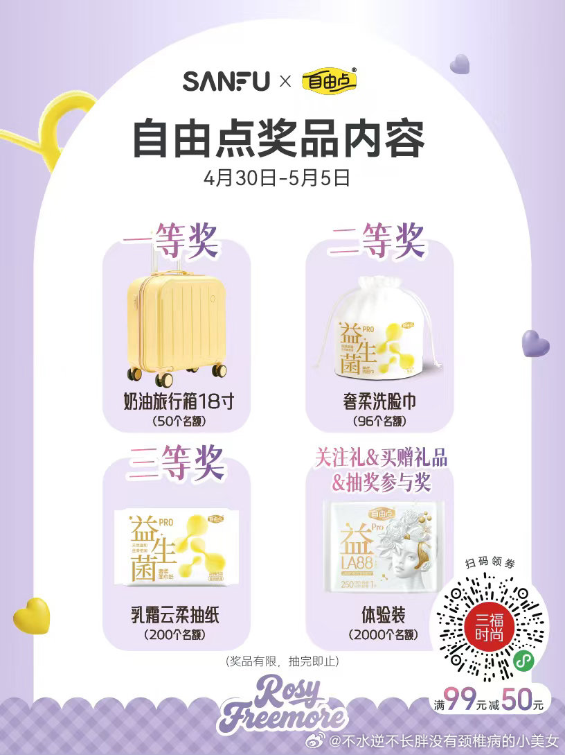 5.4！贵阳！ ​​​